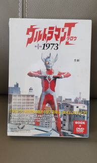 （分類：）位於 。 由 hilda_1012 提交（商品編號 1295032049，圖片 1）。簡介： 。