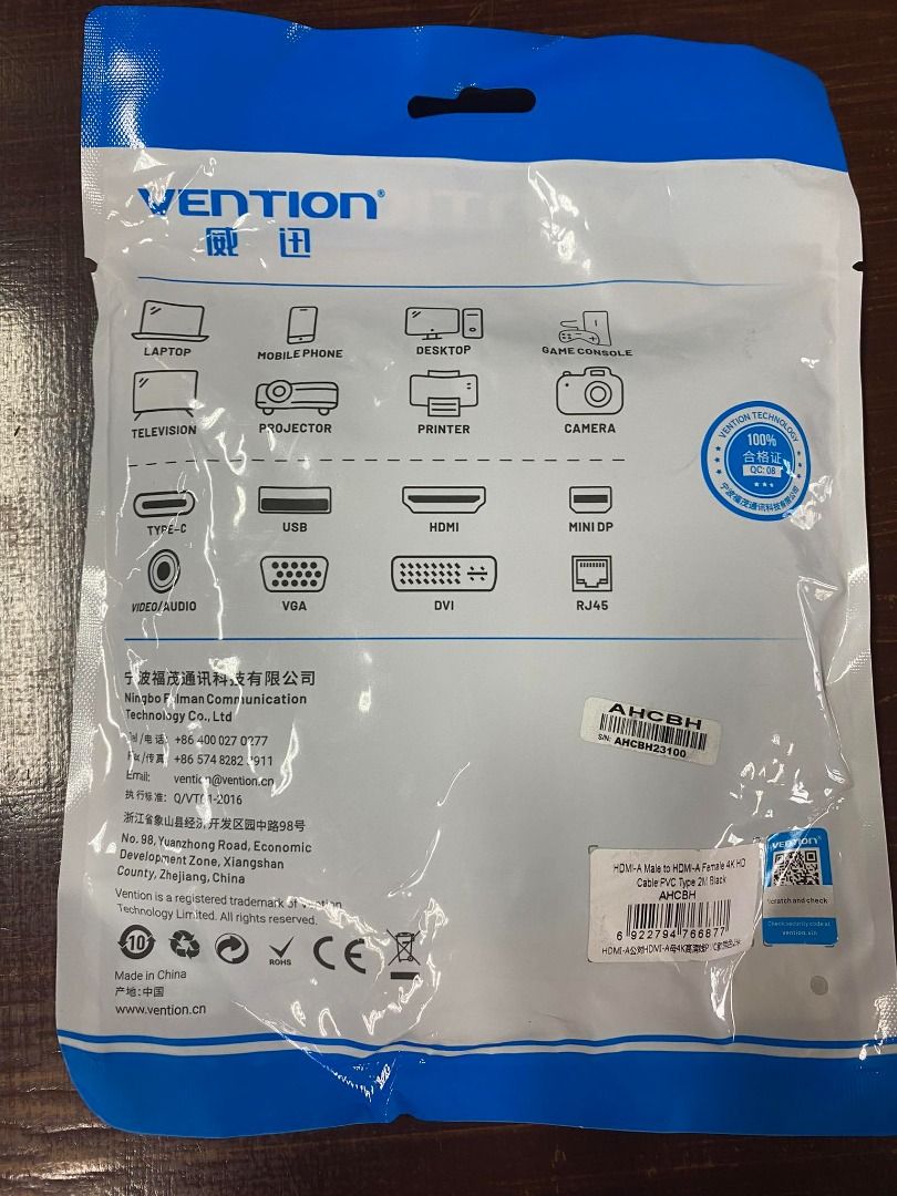 Vention HDMI Extension Cable Male to Female 4K HD Extension Cable Black ...