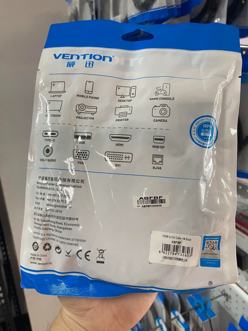 Vention HDMI to DVI Cable Black 1 Meter - Vention ABFBF (Category: Cables & Adaptors) located in Pasig City. Submitted by technofuseofficial (Listing ID 1295048718, Image 2). Description: Vention 1M HDMI to DVI Cable Black ABFBF Model: AGIBI Color: Black Length: 3 meters Connector Type: HDMI Male / DVI (24+1) Male Interface Techniques: Gold-plated Transmission Direction: Dual Direction Resolution: DVI to HDMI - 4K@60Hz HDMI to DVI - 1080p@60Hz Co