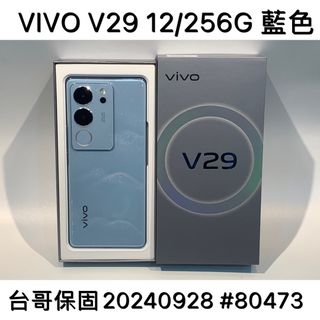 由 dnpphone (刊登 ID 1295112042，圖片 1) 提交，位於 的 (類別：)，說明：。