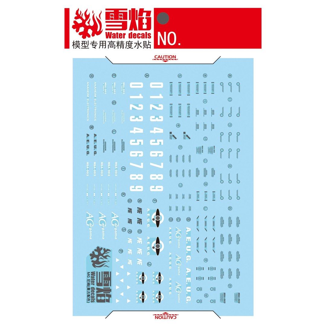 [XY] MG Nemo Gundam Fluorescent Waterslide Decal 1/100 by Xueyan (Category: Gundam Model Kits) located in Singapore. Submitted by gunpla (Listing ID 1295038363, Image 2). Description: ⚡️Buy 9 get 1 free + FREE mail! - (can mix waterslide on my other listings) 🔥Buy 3 free mail! - (can mix waterslides on my other listings) BNIB. No meetup. Postage is $2. 3 pieces and above free mail. Can mix with other eligible items from my listings. High quality