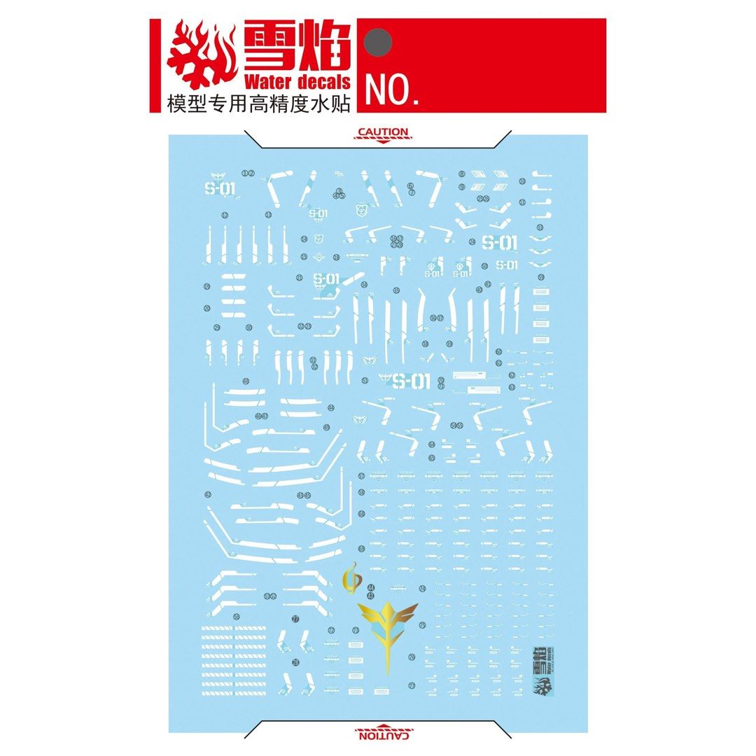 [XY] RG Sazabi (Side F Ver) Gundam Fluorescent Waterslide Decal 1/144 by Xueyan (Category: Gundam Model Kits) located in Singapore. Submitted by gunpla (Listing ID 1295038519, Image 2). Description: ⚡️Buy 9 get 1 free + FREE mail! - (can mix waterslide on my other listings) 🔥Buy 3 free mail! - (can mix waterslides on my other listings) BNIB. No meetup. Postage is $2. 3 pieces and above free mail. Can mix with other eligible items from my listing