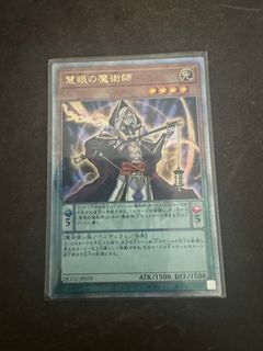 (Category: ) located in . Submitted by zesshou (Listing ID 1295063446, Image 1). Description: .