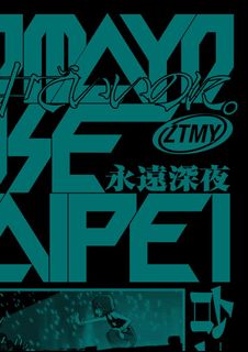 （分類：）位於 。 由 keithyoh 提交（商品編號 1295125310，圖片 1）。簡介： 。