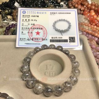 11 mm Black Strawberry Quartz with Mica Biotite Inclusions Natural Stone Bracelet Certificate 39048