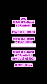 （分類：）位於 。 由 tommy0902 提交（商品編號 1295194584，圖片 1）。簡介： 。
