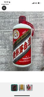 （分類：）位於 。 由 barkbark999 提交（商品編號 1295208375，圖片 1）。簡介： 。