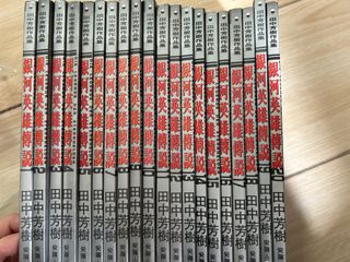 （分類：）位於 。 由 tom1138 提交（商品編號 1222339695，圖片 1）。簡介： 。