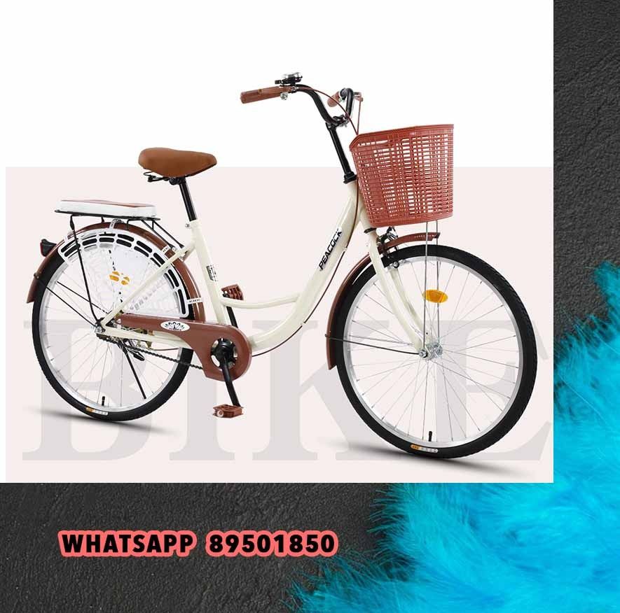 26 inch 1 Speed Beige Peacock Lady Bike Women Bike City adult male commuter retro bicycle