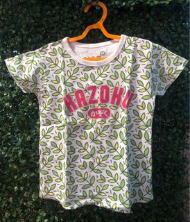 (Kategori: ) berada di . Dikirim oleh prelovedSheShee (ID iklan 1295254280, Gambar 1). Deskripsi: .