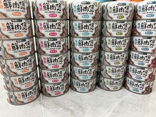 （分類：）位於 。 由 blesslttt 提交（商品編號 1295209790，圖片 1）。簡介： 。
