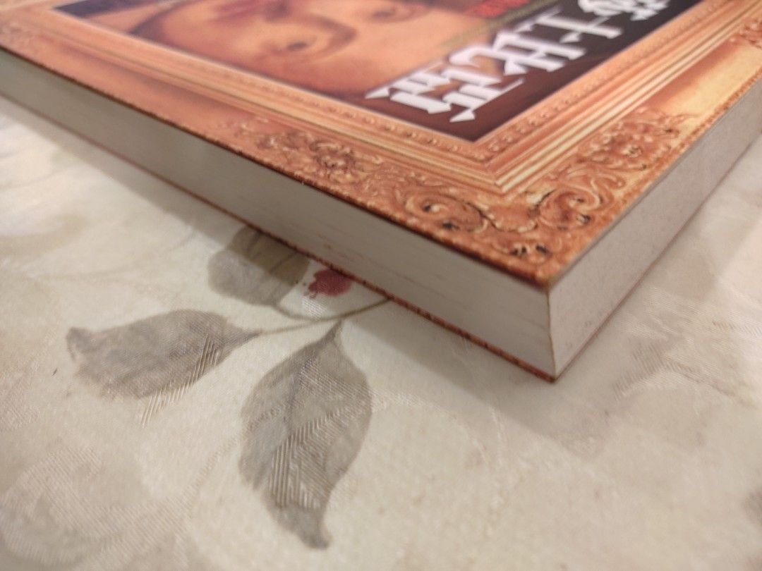 莎士比亞名言精選（中英對照）【英語/英文學習書籍】