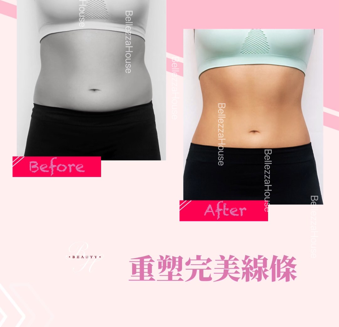 (分類:)位於 。 由 warm.bellezzahouse.826 提交(商品編號 1295334289,圖片 1)。簡介: 。