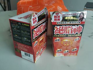 （分類：）位於 。 由 apostropheworkshop 提交（商品編號 1295230382，圖片 1）。簡介： 。
