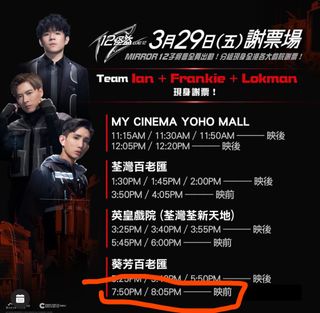 （分類：）位於 。 由 yokoha 提交（商品編號 1295273565，圖片 1）。簡介： 。