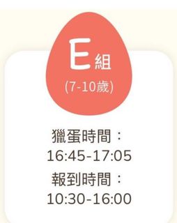 （分類：）位於 。 由 microken 提交（商品編號 1295247192，圖片 1）。簡介： 。