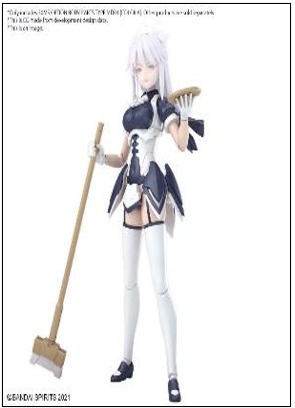 （分類：）位於 。 由 cardoya.modelstore 提交（商品編號 1295315841，圖片 1）。簡介： 。