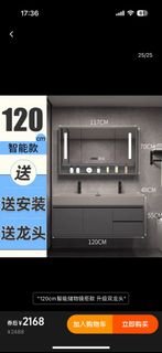 由 jaime222 (刊登 ID 1295257294，圖片 1) 提交，位於 的 (類別：)，說明：。