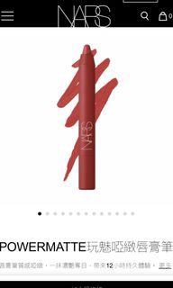 （分類：）位於 。 由 mic_budget 提交（商品編號 1281396557，圖片 1）。簡介： 。