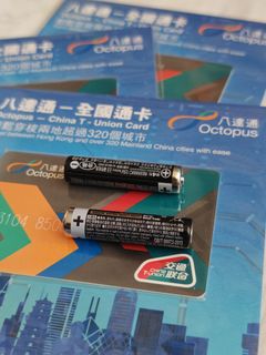 （分類：）位於 。 由 tokyofever 提交（商品編號 1295231162，圖片 1）。簡介： 。