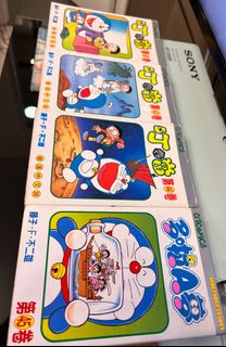 （分類：）位於 。 由 arkel2020 提交（商品編號 1295312433，圖片 1）。簡介： 。