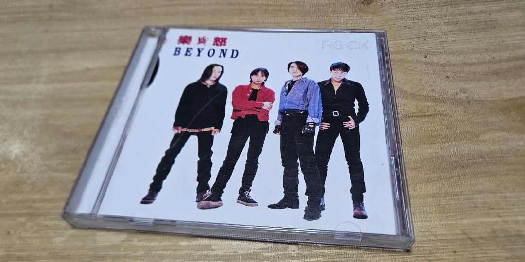 台灣早期版BEYOND 樂與怒K版CD碟滾石出版舊正版碟, 興趣與生活, 音樂
