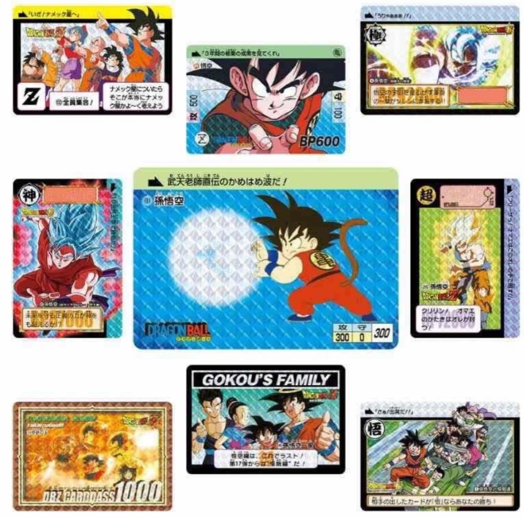 龍珠Dragonball carddass remix vol.1 日版全新未開, 興趣及遊戲