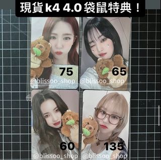 （分類：）位於 。 由 blissoo 提交（商品編號 1292913732，圖片 1）。簡介： 。
