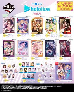 （分類：）位於 。 由 gamers581 提交（商品編號 1295306016，圖片 1）。簡介： 。