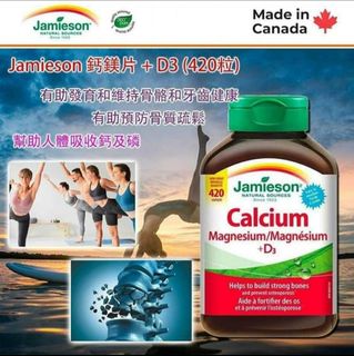 （分類：）位於 。 由 hkcocoshop 提交（商品編號 1295335169，圖片 1）。簡介： 。