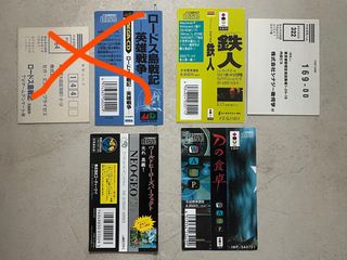 （分類：）位於 。 由 akindosimon 提交（商品編號 1228419527，圖片 1）。簡介： 。