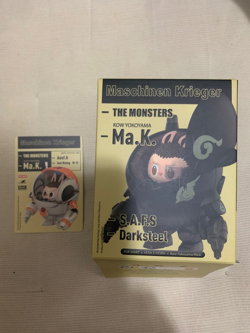 全新未開封Pop Mart Labubu Ma.K 橫山宏Ausf.G - Sun Rising 旭日, 興趣及遊戲, 玩具& 遊戲類-  Carousell