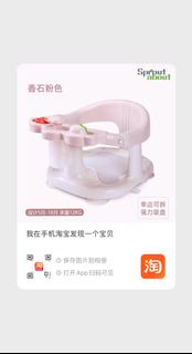 （分類：）位於 。 由 lunkidiot 提交（商品編號 1295288808，圖片 1）。簡介： 。