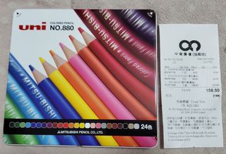 （分類：）位於 。 由 kin_zero5.16 提交（商品編號 1295295642，圖片 1）。簡介： 。