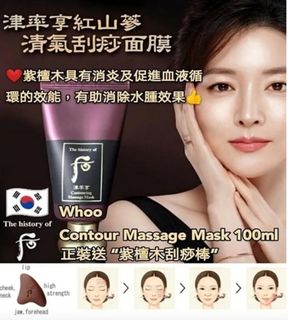 （分類：）位於 。 由 hiyaba 提交（商品編號 1295258521，圖片 1）。簡介： 。
