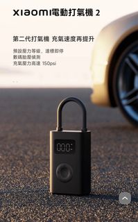（分類：）位於 。 由 mcmcmchk 提交（商品編號 1295289064，圖片 1）。簡介： 。