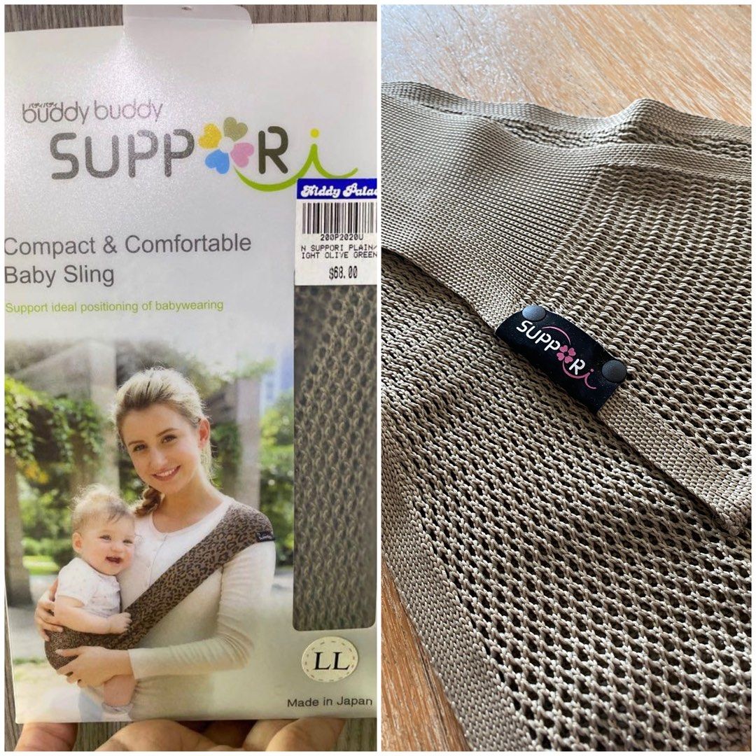 Suppori sling review store