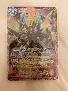 （分類：）位於 。 由 al138 提交（商品編號 1295337419，圖片 1）。簡介： 。