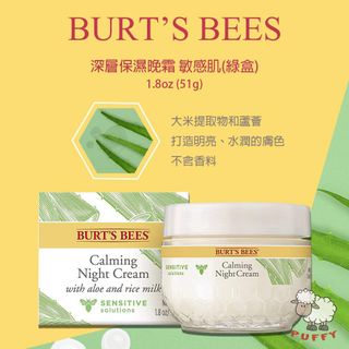 （分類：）位於 。 由 ACCSHOPP520 提交（商品編號 1295269813，圖片 1）。簡介： 。