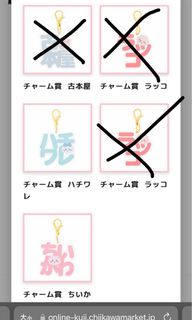 （分類：）位於 。 由 zuoaa 提交（商品編號 1295227756，圖片 1）。簡介： 。