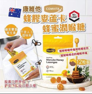 （分類：）位於 。 由 cctwenty123 提交（商品編號 1295300361，圖片 1）。簡介： 。