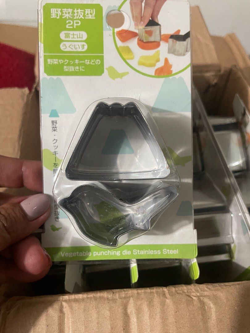 Cookie cutter (Category: Homemade Bakes) located in Manila. Submitted by simplececile (Listing ID 1295188808, Image 1). Description: Brand new cookie cutter (10pcs) .