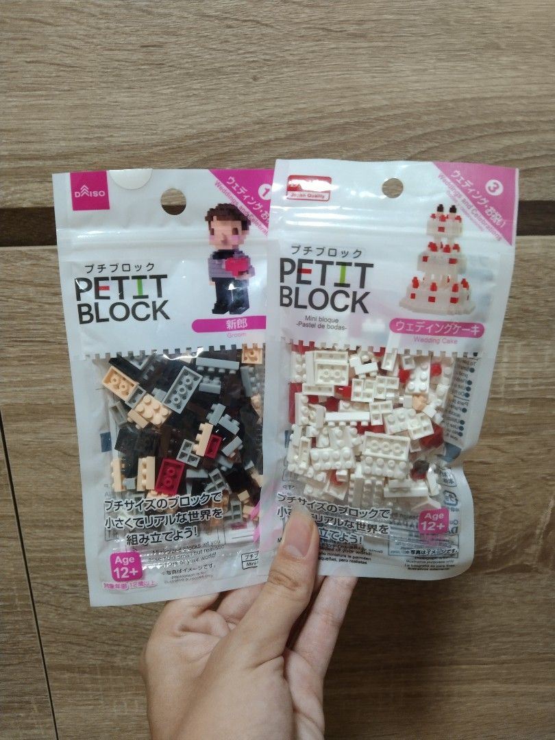 Daiso nanoblocks sales
