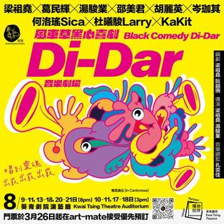 （分類：）位於 。 由 sukichu24 提交（商品編號 1295248472，圖片 1）。簡介： 。