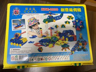 (Category: ) located in . Submitted by alson_chew (Listing ID 1295271793, Image 1). Description: .