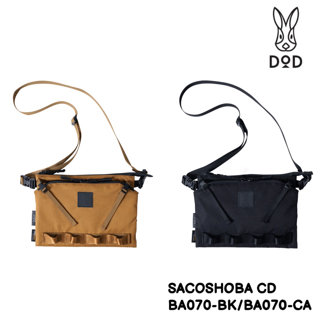 DOD SACOSHOBA CD 置物袋BA070-BK BA070-CA, 運動產品, 行山及