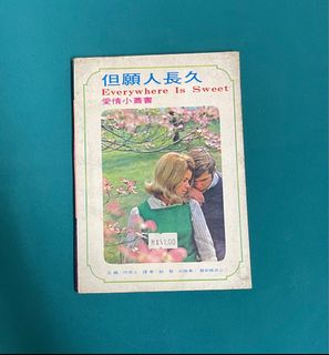 (Category: ) located in . Submitted by foong_cm (Listing ID 1295275290, Image 1). Description: .