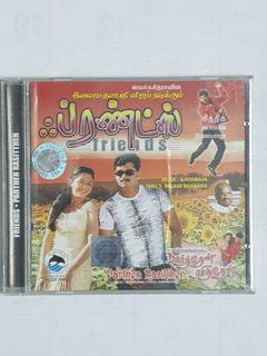 (Category: ) located in . Submitted by muniandysuppiah (Listing ID 1295309256, Image 1). Description: .