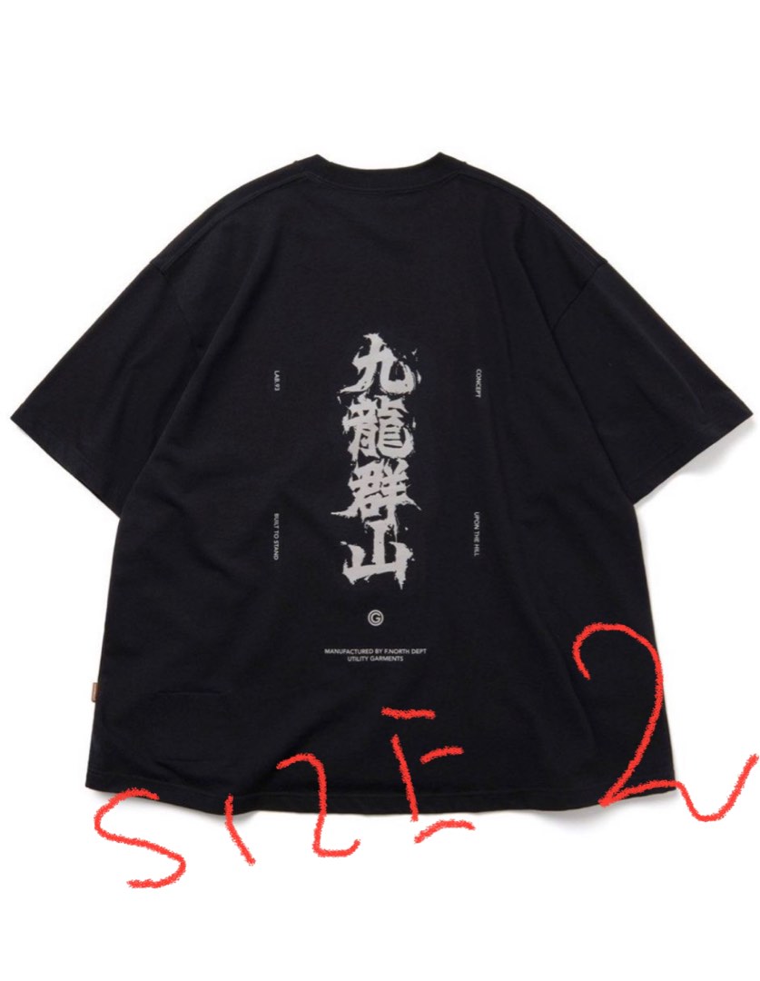 香港 Complexcon NJZ tシャツ sサイズ 香港 Complexcon NJZ tシャツ sサイズ NJZ COMPLEXCON HONGKONG