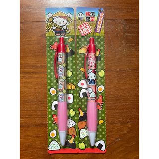 (Category: ) located in . Submitted by shophereleh (Listing ID 1295209817, Image 1). Description: .